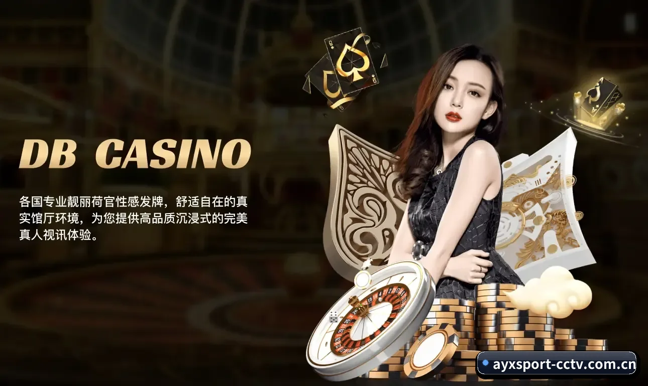爱游戏体育 业务方向 - 长期内容价值积累